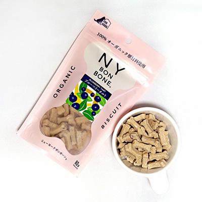 NY BON BONE ブルーベリータルト オーガニック ビスケット |  | 02