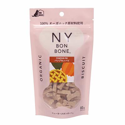 NY BON BONE パンプキンパイ オーガニック ビスケット | 