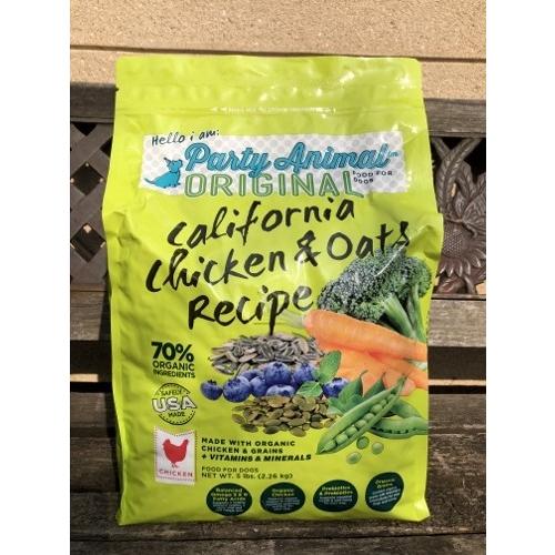 ドッグフード オーガニック チキン カリフォルニアチキン パーティアニマル Party Animal 2 26kg Pa 226 Dog Cube 通販 Yahoo ショッピング