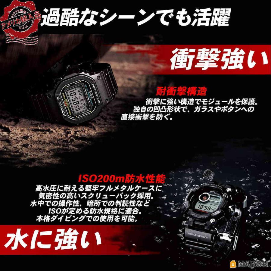 高級素材使用ブランド おしゃれは時計から カシオ ブラック Gwf D1000b 1jf 電波ソーラー Frogman ダイバーズウォッチ ジーショック 腕時計 メンズ腕時計 Www Rankinengineering Com