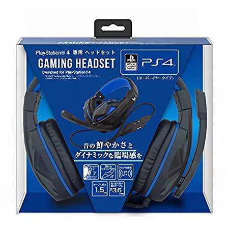 贅沢屋の 【PlayStationオフィシャルライセンス商品】PS4専用ヘッドセット『Gaming Headset (オーバーイヤータイプ) 』Designed イヤホンマイク、ヘッドセット