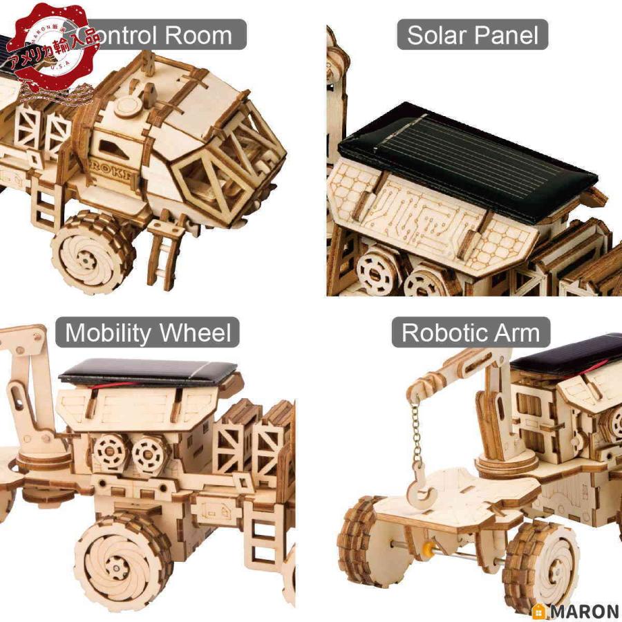 ROKR 3D Wooden Puzzle Solar Power Robot Toy Mars Rover Model Building Kits  【気質アップ】
