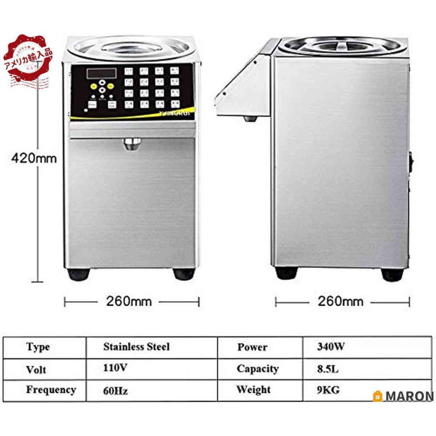 販売用 YJINGRUI Automatic Fructose Dispenser Stainless Steel Syrup Dispenser Fruct B07XJV965K MARON