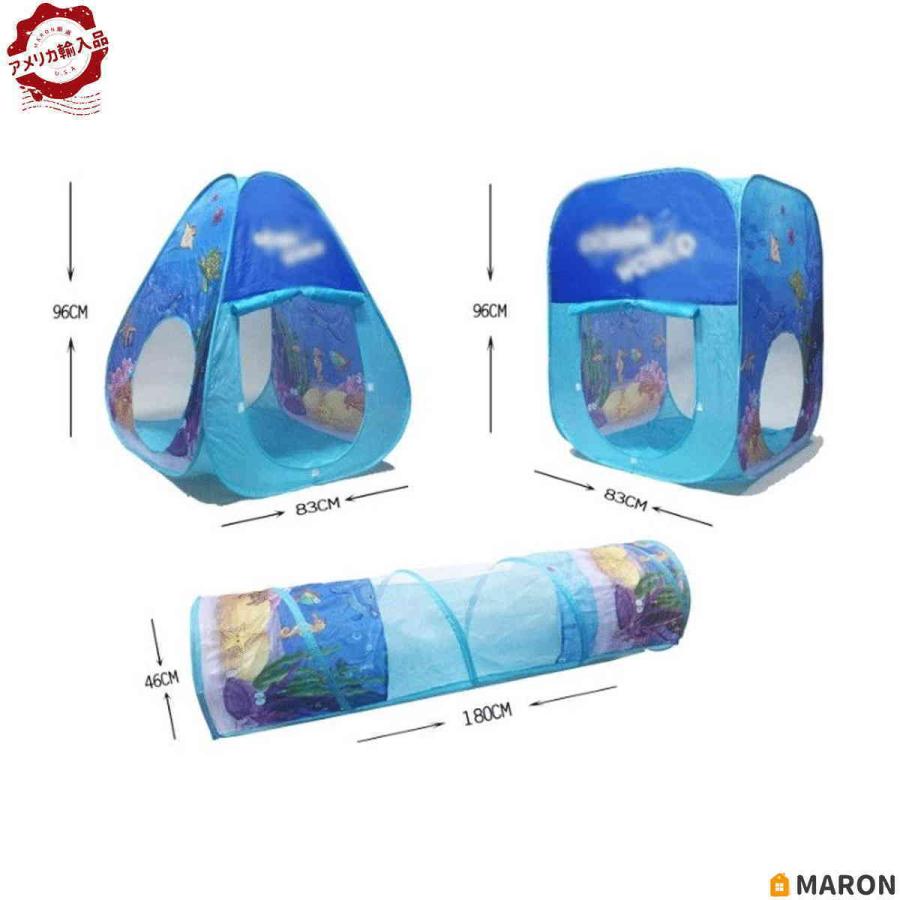 YDHWY 3 in 1 Pop Up Play Tent with Tunnel, Ball Pit for Kids, Boys, Girls,｜dogcut-maron｜02