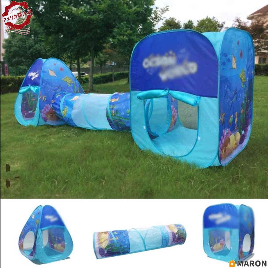 YDHWY 3 in 1 Pop Up Play Tent with Tunnel, Ball Pit for Kids, Boys, Girls,｜dogcut-maron｜03