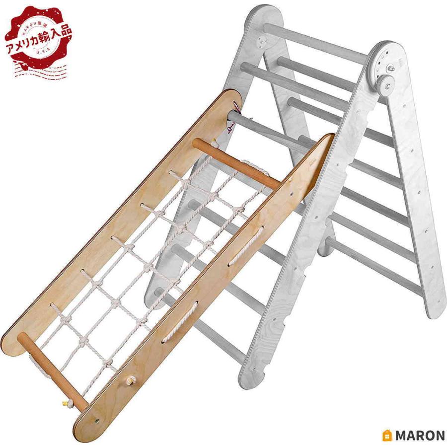 贈る結婚祝い 木のおもちゃで安心！ Acessorie - Only Net Climber - Kids for Ladder Rope - Net  Сlimbing Goodevas - おもちゃ - vacthailand.com