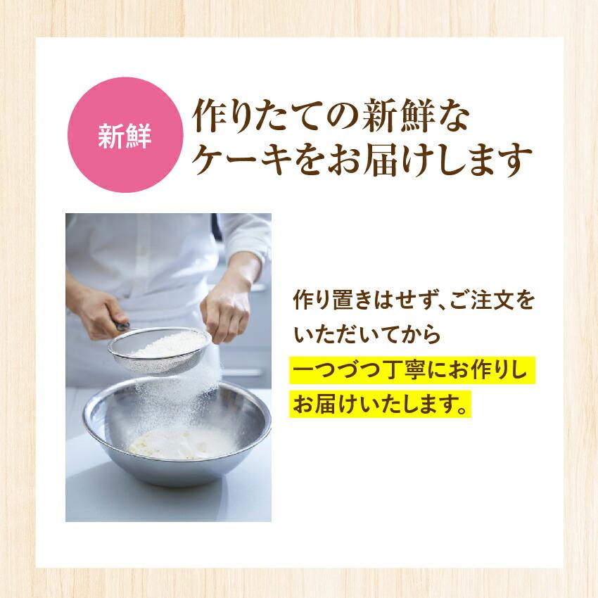 犬用・誕生日 ケーキ(ミートローフ 誕生日ケーキ ３個入)無添加 犬用ケーキ【送料無料】｜dogdiner｜07