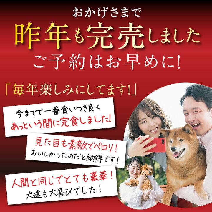 【先行予約】犬クリスマスケーキ(ワンワン・クリスマスケーキ) 無添加・有機 犬用クリスマスケーキ｜dogdiner｜11