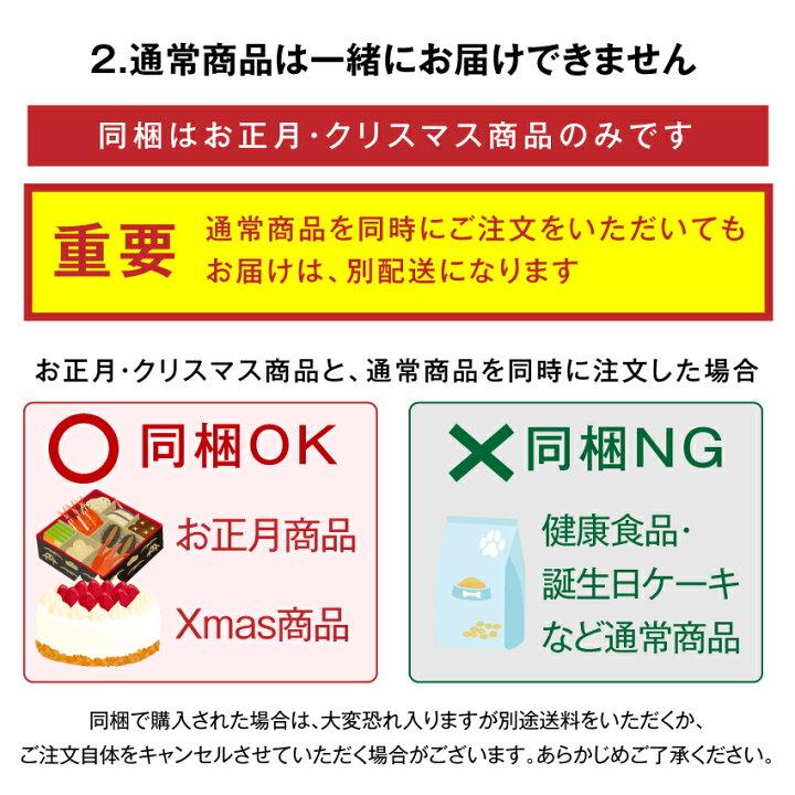 【先行予約】犬クリスマスケーキ(ワンワン・クリスマスケーキ) 無添加・有機 犬用クリスマスケーキ｜dogdiner｜16