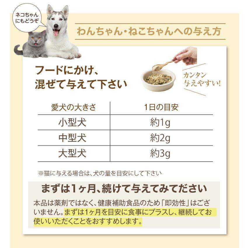 プロデン デンタルケア 犬用 小型犬 歯磨きサプリメント 歯石 口臭 40g 犬用歯磨きガム 歯磨き パウダー 歯垢 歯みがきサプリ 犬 おやつ