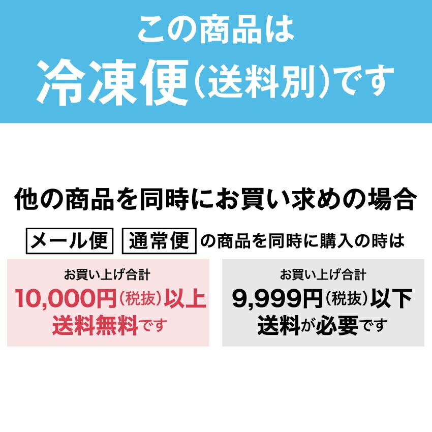 犬用 月見団子 無添加 有機 月見だんご 十五夜 手作りご飯 プレゼント ギフト冷凍食品 | ドッグダイナー | 11