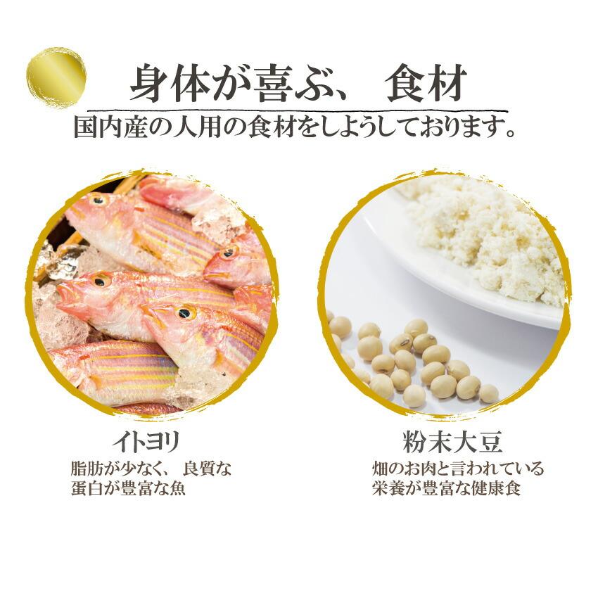 犬用 月見団子 無添加 有機 月見だんご 十五夜 手作りご飯 プレゼント ギフト冷凍食品 | ドッグダイナー | 04