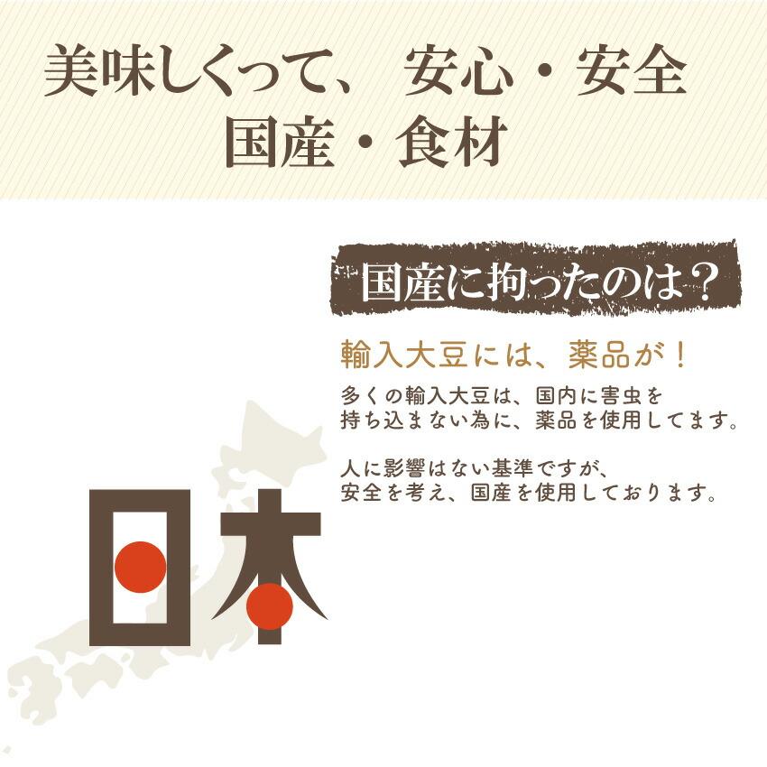 犬用 月見団子 無添加 有機 月見だんご 十五夜 手作りご飯 プレゼント ギフト冷凍食品 | ドッグダイナー | 07