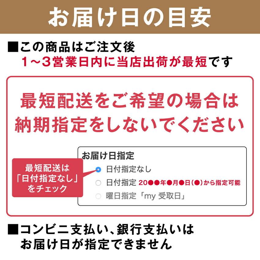 犬 果物 おやつ(食後の楽しみ フルーツ ミックス 2袋)無添加 苺・バナナ・ブルーベリー【通常便】｜dogdiner｜10