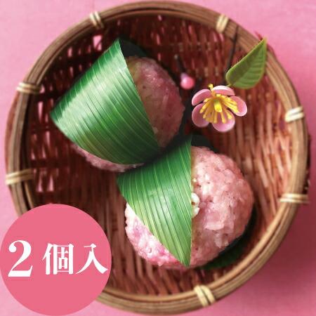 犬用 無添加 桜餅 さくら餅 ひな祭り 無添加 犬用ケーキ クール便 Haw4 犬のご飯とケーキのドッグダイナー 通販 Yahoo ショッピング