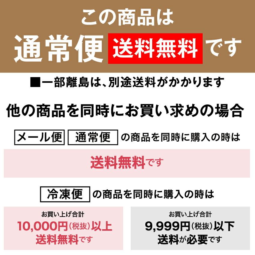 犬 視力・涙焼けのケア サプリとおやつ(目に良いゴーゴーセット)無添加 国産【通常便 送料無料】｜dogdiner｜18