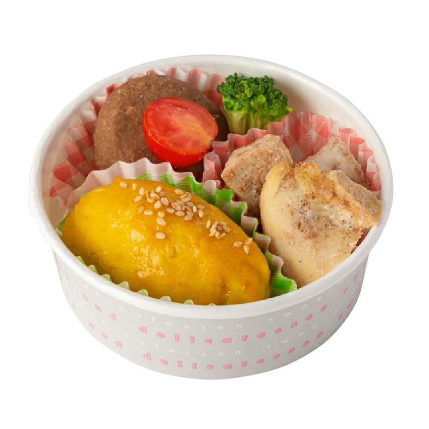 犬 手作りご飯 犬用 カフェセット 無添加 国産 冷凍 Oneday1 犬のご飯とケーキのドッグダイナー 通販 Yahoo ショッピング