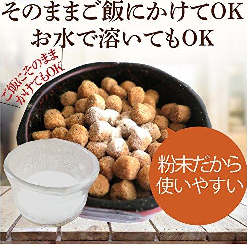 犬 猫用 腸 便秘 サプリメント すっきり繊維 60g メール便 送料無料 食物繊維タップリの無添加 天然食材 犬のサプリ Seni60 犬のご飯とケーキのドッグダイナー 通販 Yahoo ショッピング