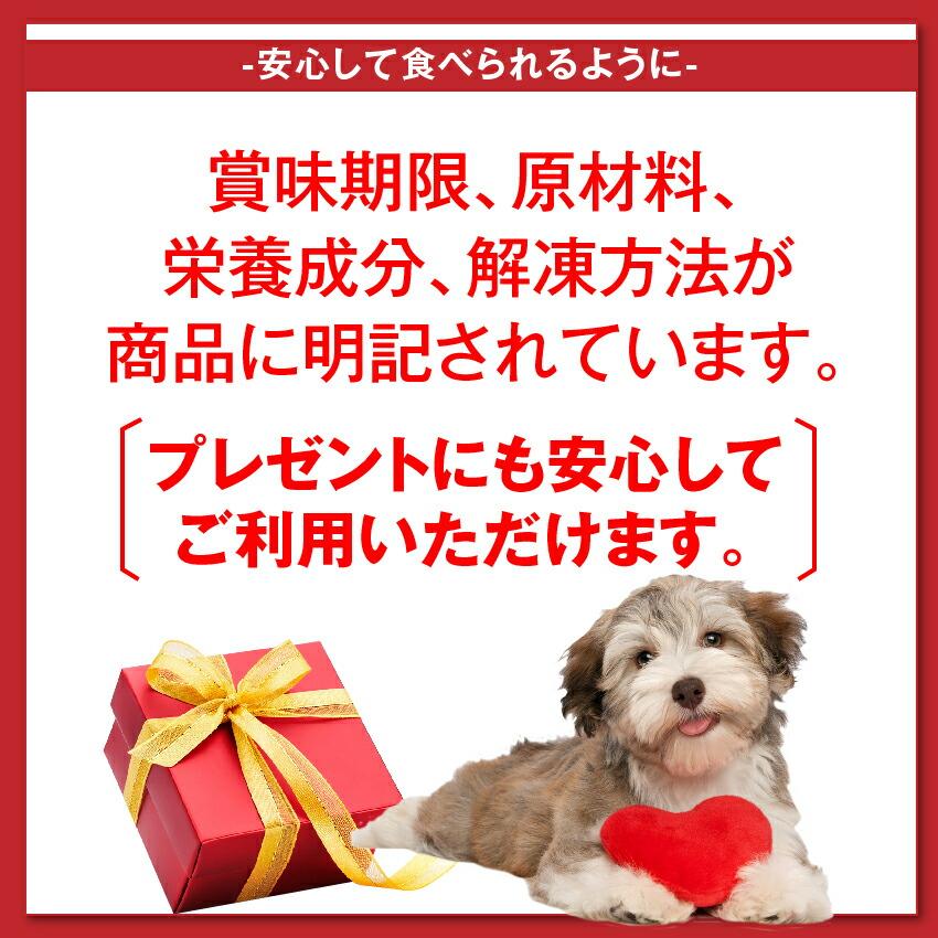 期間限定販売 犬用 恵方巻き バレンタイン チョコ セット 無添加 天然の手作りご飯 ケーキ Va Set 犬のご飯とケーキのドッグダイナー 通販 Yahoo ショッピング