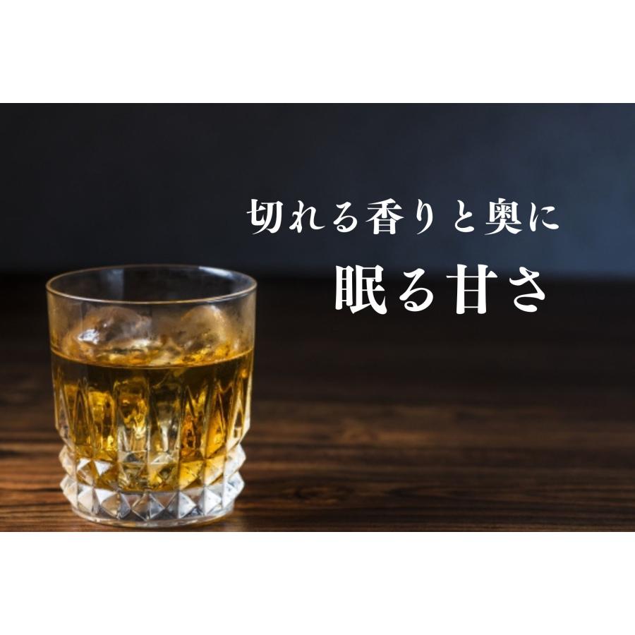 新武 700ml 40度 国産 シングルモルト ジャパニーズウイスキー 新武 700ml 40度 国産 シングルモルト ジャパニーズウイスキー