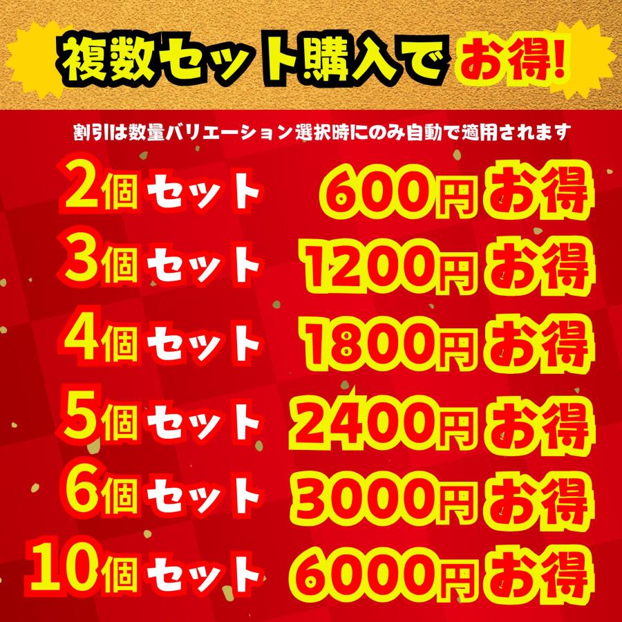 一攫千金 【響30年が当たる】【500口限定】ウイスキーくじ 響30年 響21