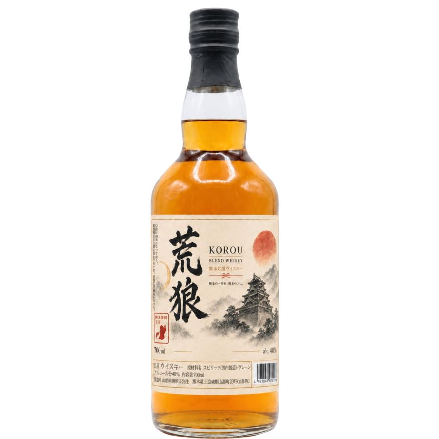 荒狼(KOROU) 熊本復興ラベル 700ml 40% 【順次発送中｜ご注文から14