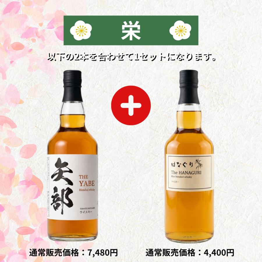 予約販売開始》【黄金の超高確率みくじ】2本セット 5/20〜5/22発送