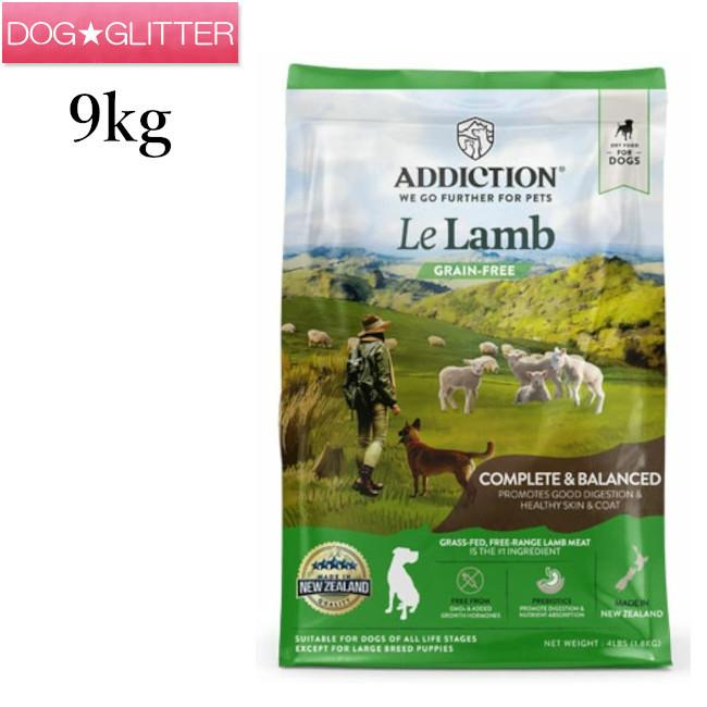 イノシシ ドライドッグフード 9kg