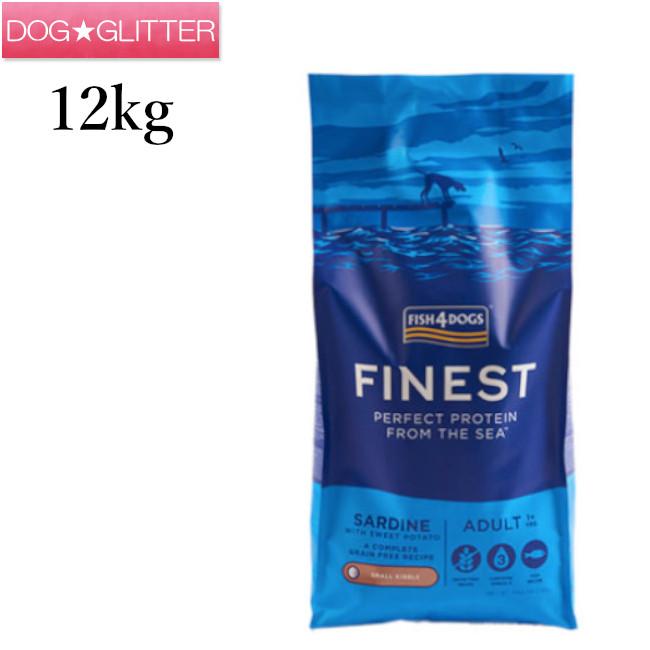 フィッシュ4ドッグ　ファイネスト　サーディン フィッシュ4 ドッグフード フィッシュ4ドッグ ファイネスト