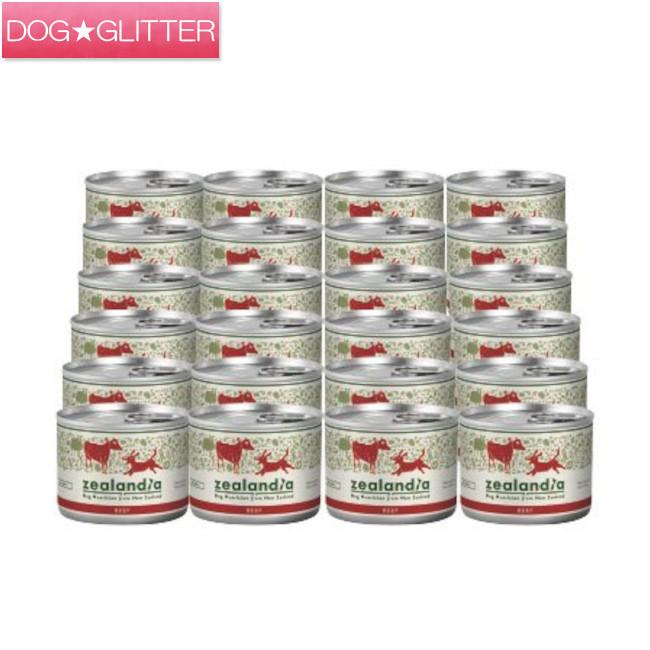 ジーランディア ドッグ ビーフ 170g×24缶 ドッグフード ウエットフード