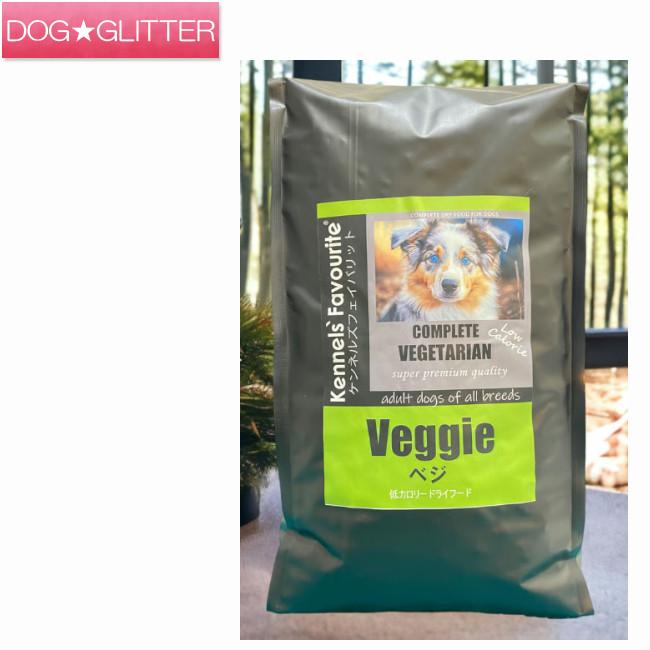 犬用ドライフード 18kg ケンネルズフェイバリット ベジタブルドライ 7.5kg ドッグフード