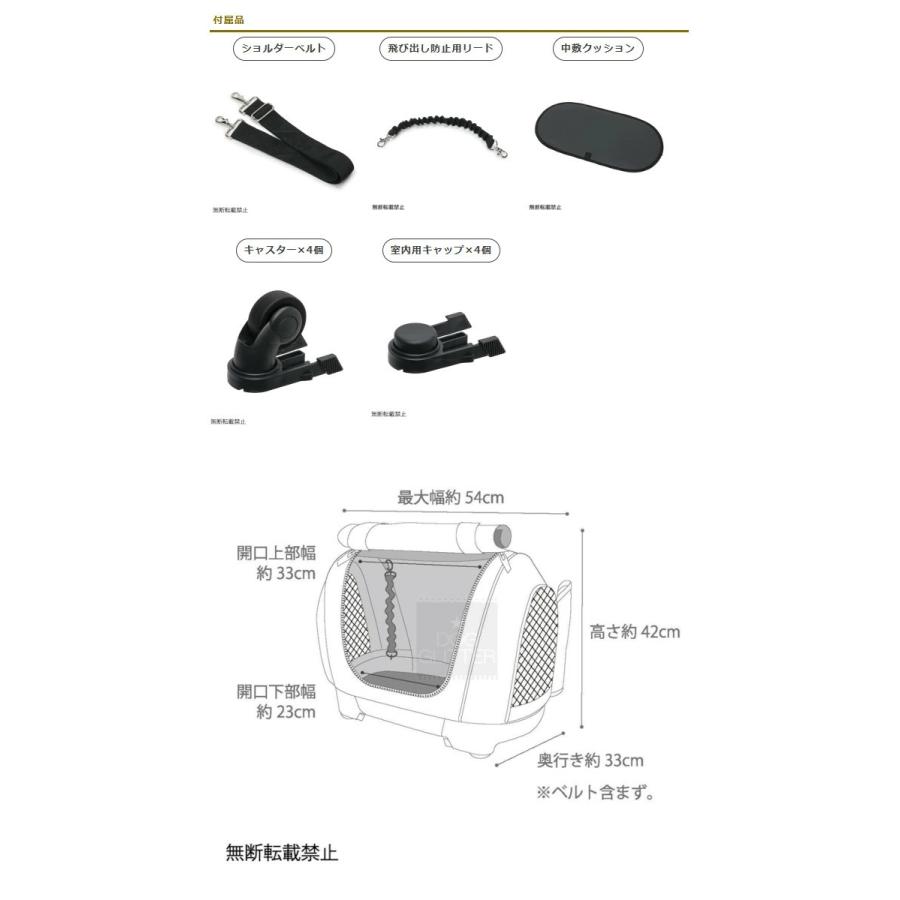 オッポ ペットキャリア ミュナCS2 犬用 猫用 ペット用 バッグ 散歩バッグ リュック OPPO Pet Carrier muna CS2