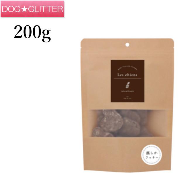 ドッグフード ブラックウッド 鹿しかクッキー 0g Blackwood Blackwood17 2 Dogglitter 通販 Yahoo ショッピング