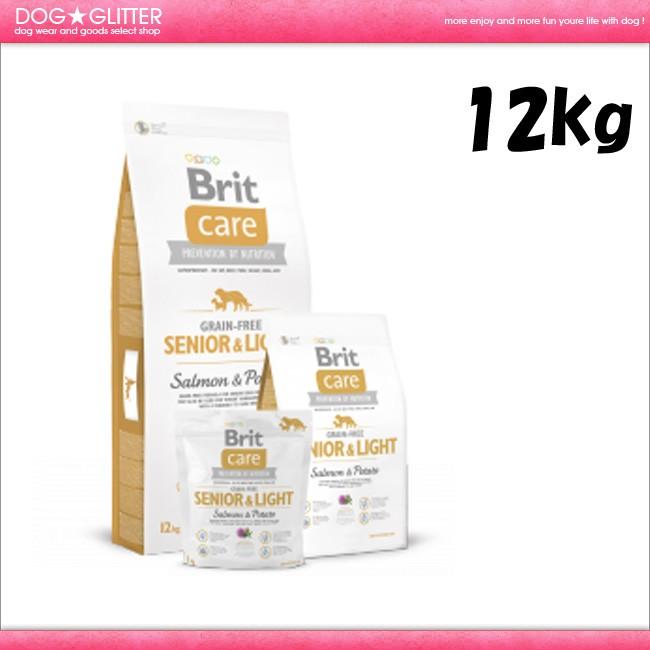 ブリット ケア グレインフリー シニア＆ライト 12kg Britドッグフード