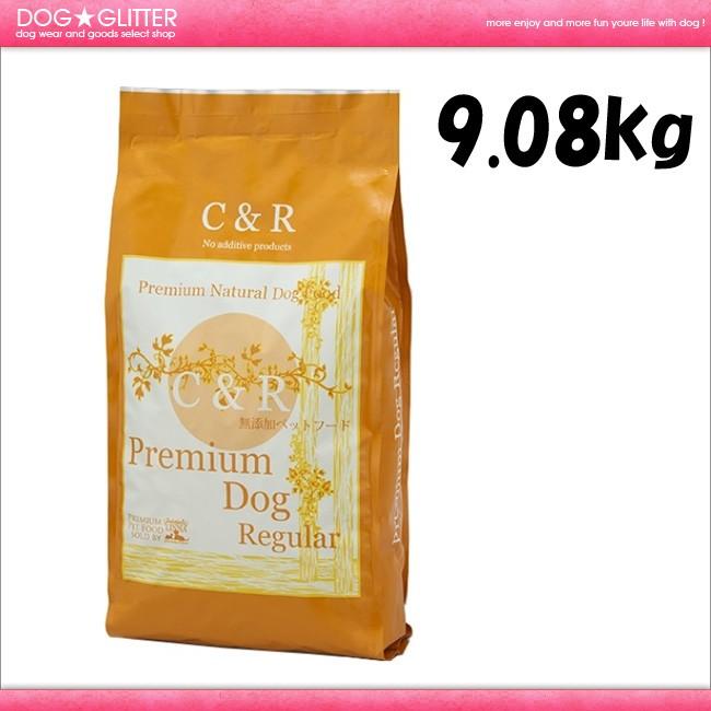 C&R - C\u0026Rプレミアムドッグ平平凡凡たる粒 20重量ポンド 9.08kg 旧SGJプロダクツ ドッグフード
