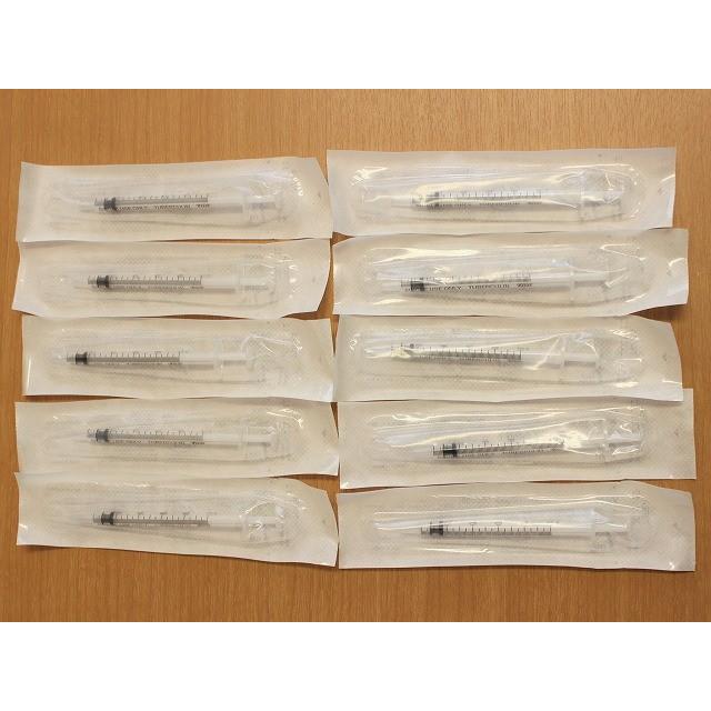 送料185円〜トップ動物用 シリンジ 1ml 10本 : 犬用品とペット薬の