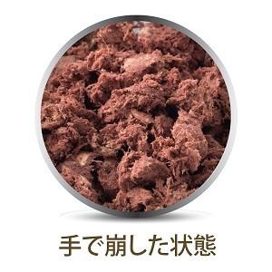 K9ナチュラル フリーズドライ ビーフ3.6kg（送料無料 100％ナチュラル