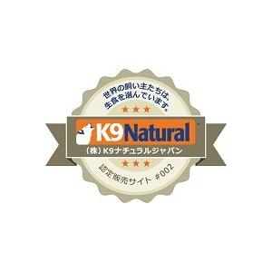 K9ナチュラル フリーズドライ ラムフィースト10g×6袋セット お試し