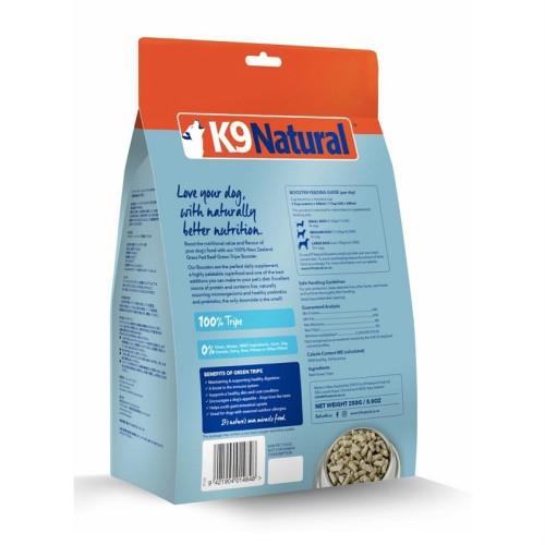 K9 ナチュラル ビーフグリーントライプ250g(100%ナチュラル K9 ナチュラル ビーフグリーントライプ250g(100%ナチュラル