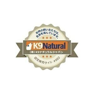 お試しサイズ】FOURFLAX フォーフラックス ダイジェストエイド ＋ プロ