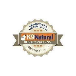 K9ナチュラル フリーズドライ ラム&キングサーモン1.8kg 犬用 K9ナチュラル フリーズドライ ラム&キングサーモン1.8kg 犬用