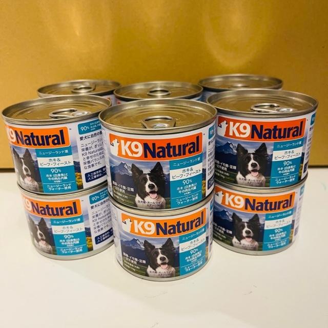 24点セット K9ナチュラルホキビーフフィースト 170g 缶詰