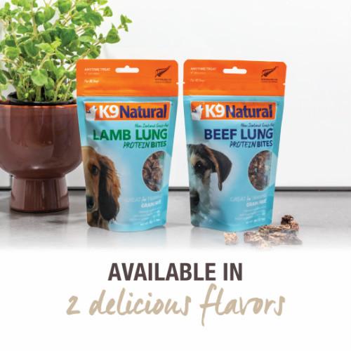 K9Natural(ケーナインナチュラル）】エアドライ ビーフラング 60g【犬