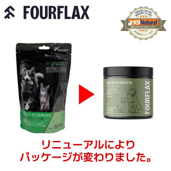 FOURFLAX フォーフラックス マルチビタミン 200g（犬猫兼用