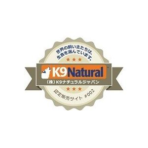 3種セット】FelineNatural フィーラインナチュラル 猫用フリーズドライ