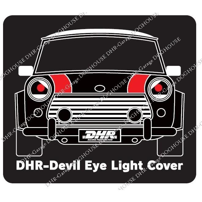 クラッシックミニ用Devil Eye Light Cover(デビルアイライトカバー）セット｜doghouse-dhr｜04