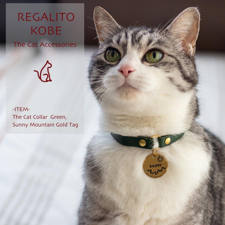 本革猫首輪 猫 迷子札 名札 名前 名入れ ネームタグ 真鍮 迷子札が