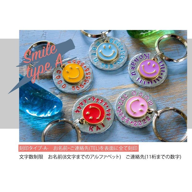 迷子札 スマイル シルバーサークル ドーナツ型 犬猫用 おしゃれ 名札 首輪 Smile Orange Cr Silver ドッグレーベル 通販 Yahoo ショッピング