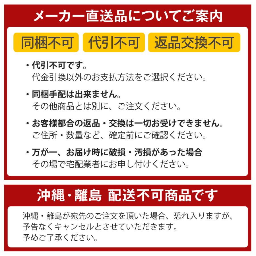 ナチュラルウッドチップ 100L(50L×2袋）(杉・さわら混合 樹皮あり）メーカー直送 他商品同梱不可 当日発送不可｜dogparadise-2｜03