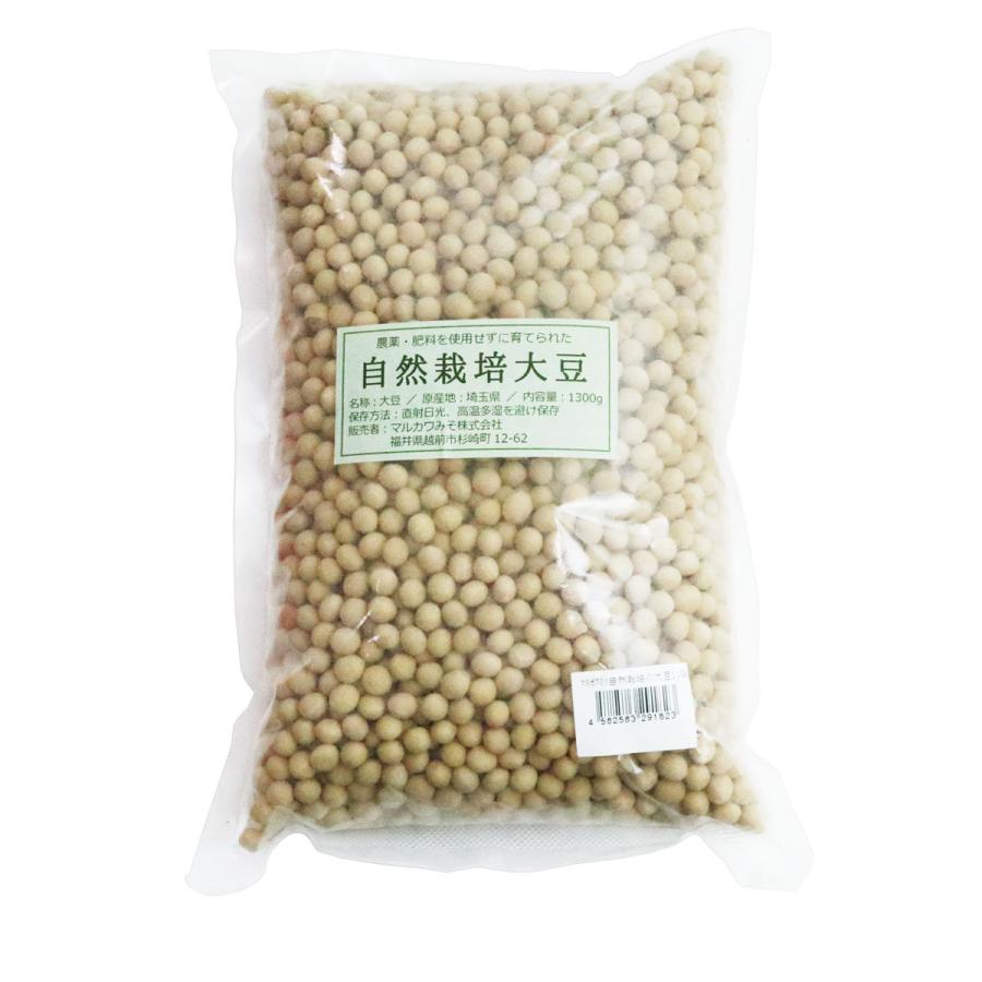 マルカワみそ 自然栽培の大豆 1.3kg｜dogparadise-2